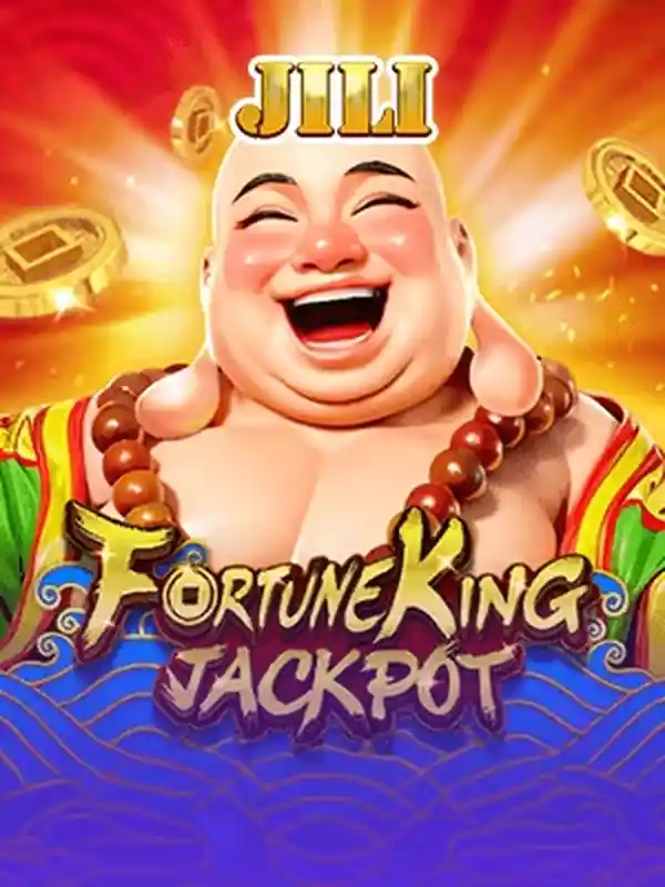 ফরচুন কিং জ্যাকপট অনলাইন গেম